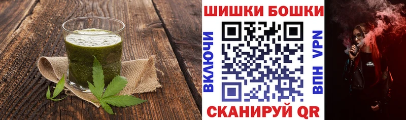 где купить наркоту  Советская Гавань  Еда ТГК марихуана 