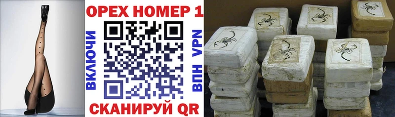 COCAIN 98%  Советская Гавань 
