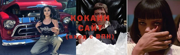 гашиш Балахна