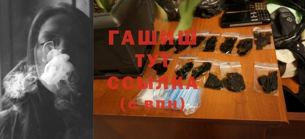 альфа пвп Баксан