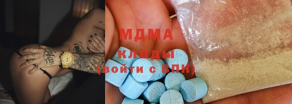 гашиш Балахна