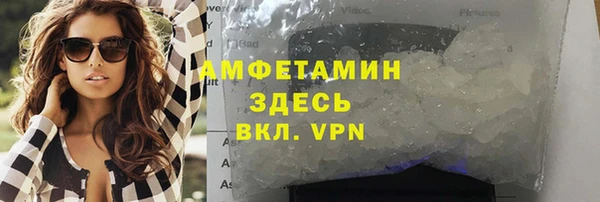 гашиш Балахна