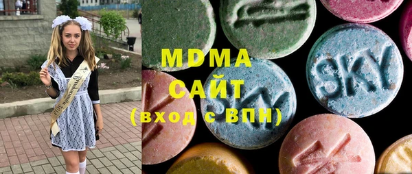 спиды Балабаново