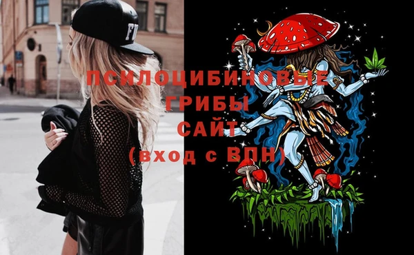 гашиш Балахна