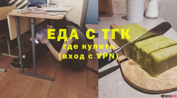 гашиш Балахна