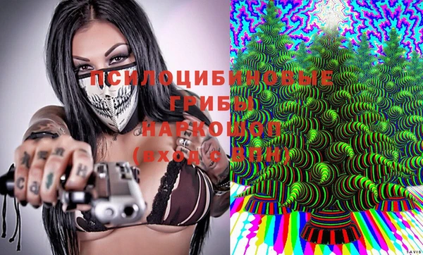гашиш Балахна