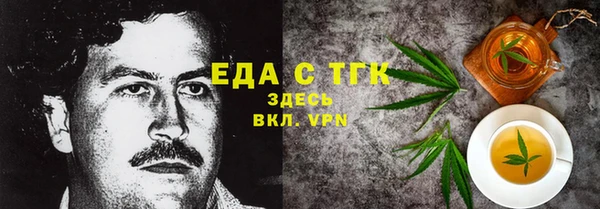гашиш Балахна