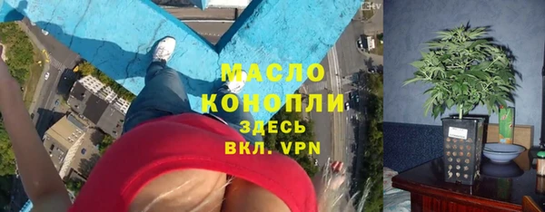 гашиш Балахна