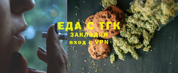 гашиш Балахна