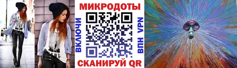 blacksprut онион  Советская Гавань  Галлюциногенные грибы GOLDEN TEACHER 