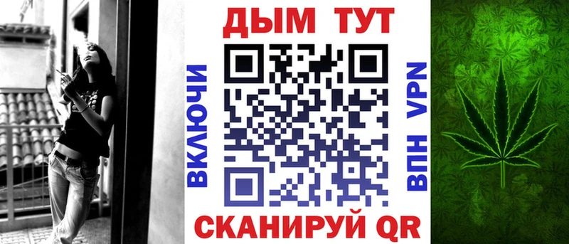 Бошки марихуана сатива  Советская Гавань 